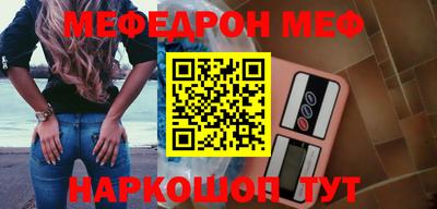спайс Кимры