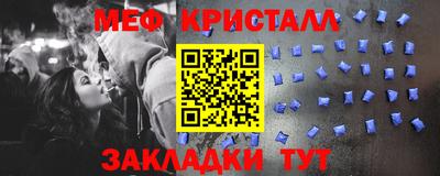 крисы Кингисепп