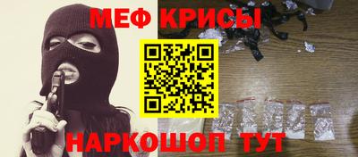 спайс Кимры
