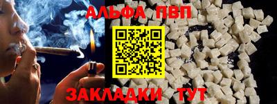 спайс Кимры