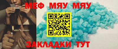 крисы Кингисепп