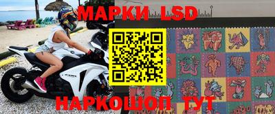 спайс Кимры