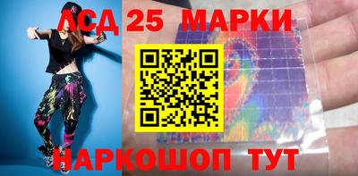 спайс Кимры