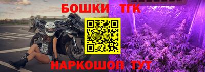 2c-b Кинель