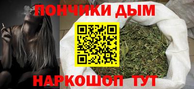 2c-b Кинель