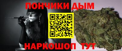 спайс Кимры