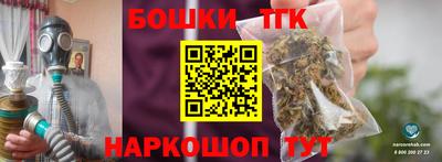 крисы Кингисепп