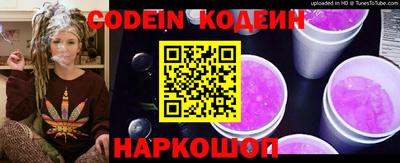 спайс Кимры