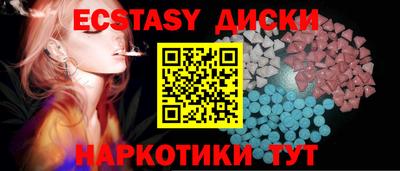 крисы Кингисепп
