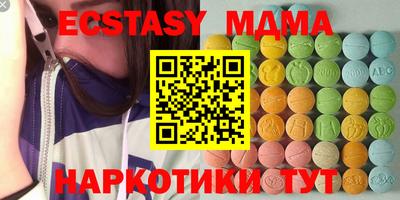 крисы Кингисепп