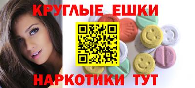 2c-b Кинель