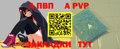 2c-b Кинель