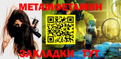 спайс Кимры