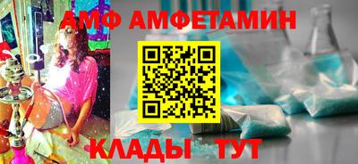 крисы Кингисепп