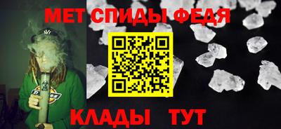 крисы Кингисепп