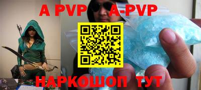 спайс Кимры