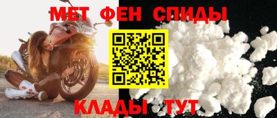 2c-b Кинель