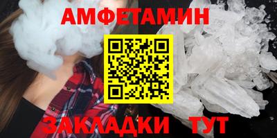 спайс Кимры