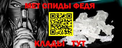крисы Кингисепп