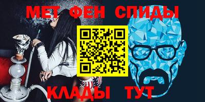 2c-b Кинель