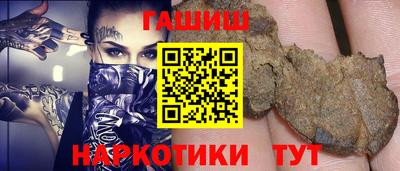 2c-b Кинель