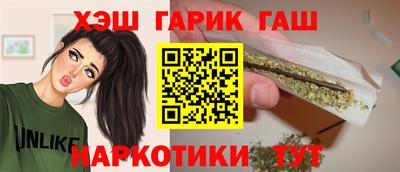 крисы Кингисепп