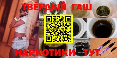 спайс Кимры