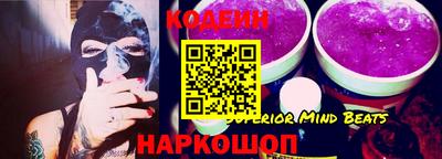 крисы Кингисепп