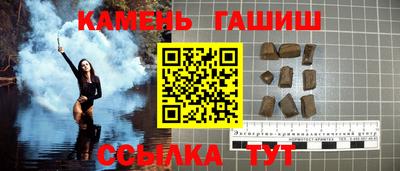 крисы Кингисепп