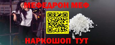 2c-b Кинель