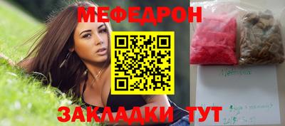 крисы Кингисепп