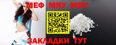 спайс Кимры