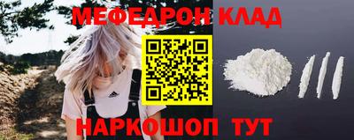 2c-b Кинель